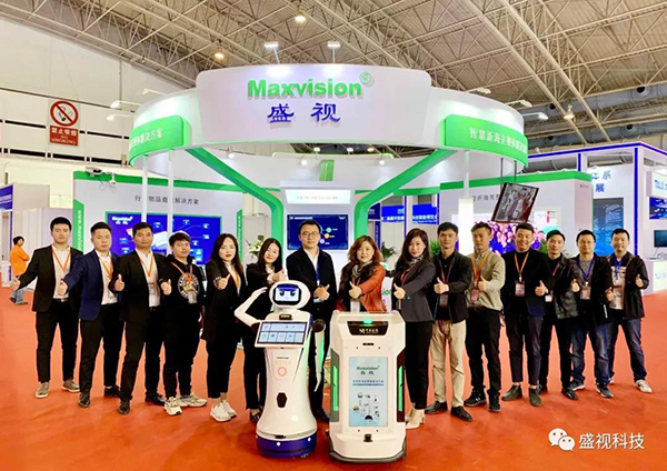 新利(中国)xinli·官方网页版,同步出席中国国际公共安全博览会、全国通关信息科技博览会