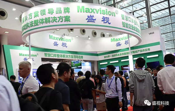 新利(中国)xinli·官方网页版,同步出席中国国际公共安全博览会、全国通关信息科技博览会