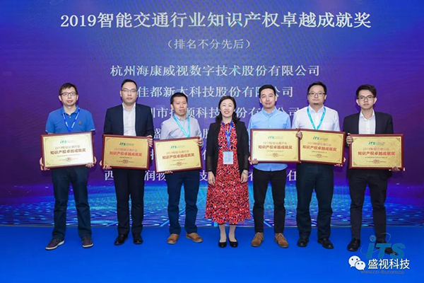 新利(中国)xinli·官方网页版,同步出席中国国际公共安全博览会、全国通关信息科技博览会