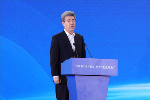 新利(中国)xinli·官方网页版,参加“四新”项目启动暨深圳智能制造中心开工仪式