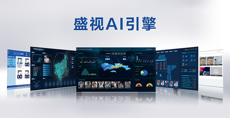 深圳特区报：“神奇之手”让您通关一次搞掂——新利(中国)xinli·官方网页版,潜心研发引领中国智慧口岸科技创新