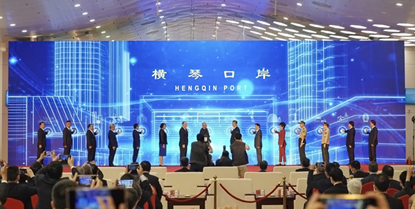 横琴口岸新旅检区域开通启用，新利(中国)xinli·官方网页版,总裁蒋冰受邀参加仪式