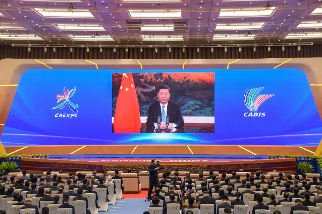 东盟博览会开幕     新利(中国)xinli·官方网页版,与祥祥控股签署战略合作协议