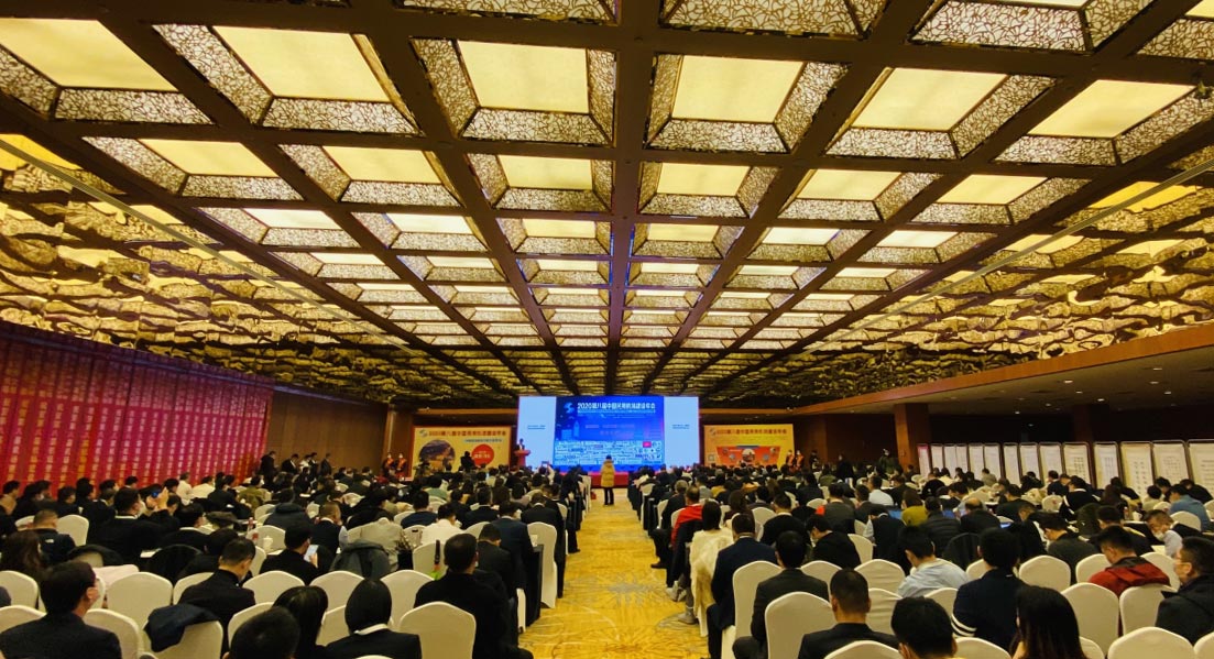 新利(中国)xinli·官方网页版,出席2020中国民用机场建设年度峰会