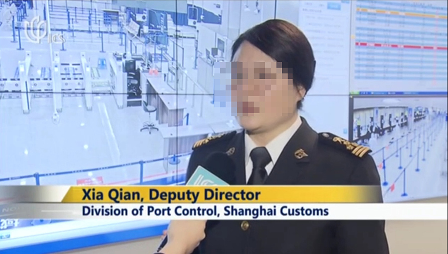 ICS记者体验上海浦东机场——新利(中国)xinli·官方网页版,通关防疫申报核查流程