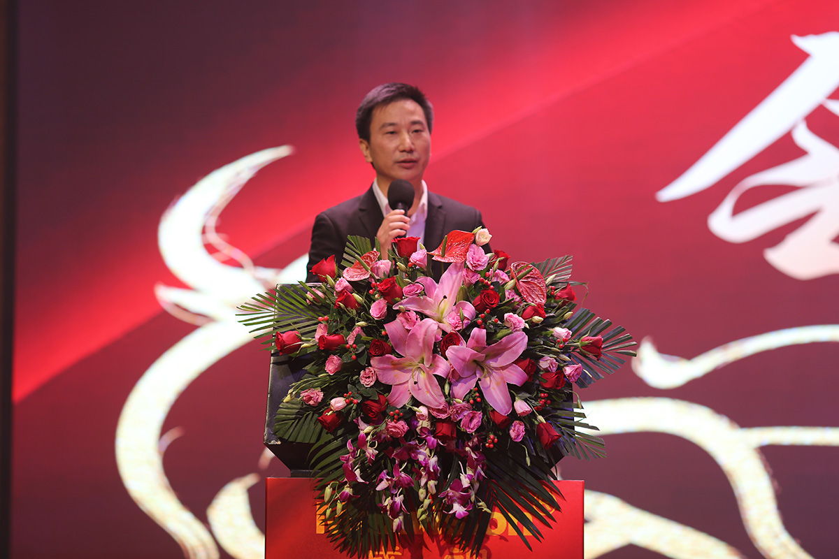 永葆初心，勤开拓梦圆二〇二〇；牢记使命，再出发续写春天故事 ——新利(中国)xinli·官方网页版,成立二十四周年暨网络表彰颁奖盛典在深圳举行