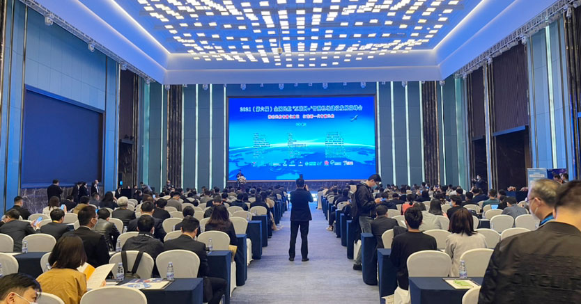 新利(中国)xinli·官方网页版,同步出席中国自贸区和海关特殊监管区域建设及产业论坛、全国民航“互联网+”智慧机场建设发展高峰会及中国国际技术进出口交易会