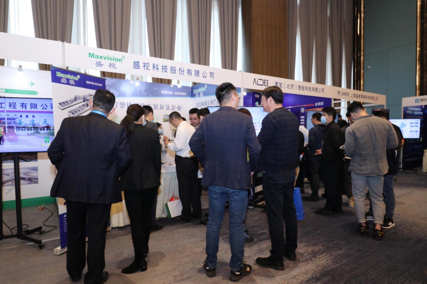 新利(中国)xinli·官方网页版,同步出席中国自贸区和海关特殊监管区域建设及产业论坛、全国民航“互联网+”智慧机场建设发展高峰会及中国国际技术进出口交易会